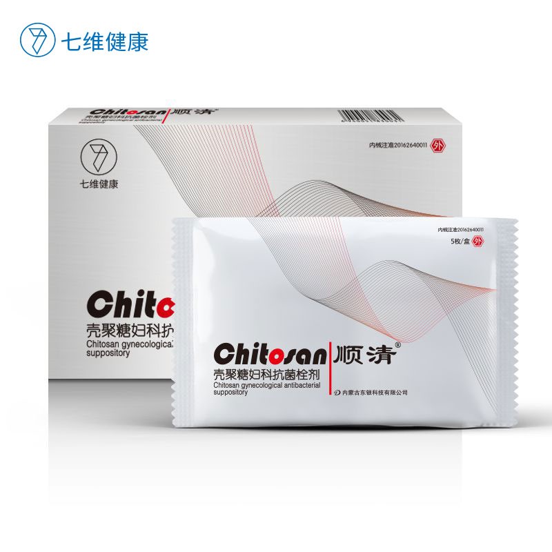 惊天大促!最佳笔记本价格趋势揭晓