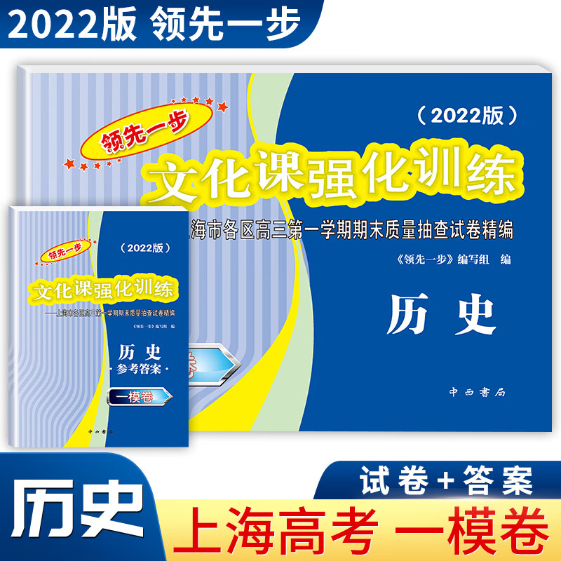 上海高考成績公布時(shí)間2023_上海高考成績_上海高考成績一般在幾月幾號(hào)出