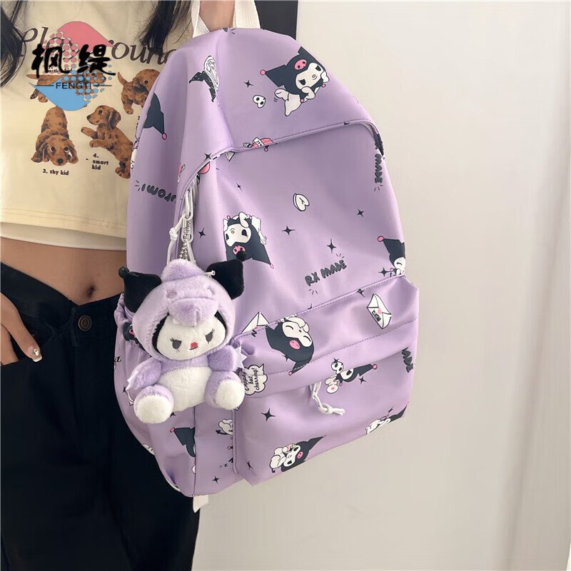 ���ڲ�����������Сѧ�����������׿ɰ����ñ���Ů����ѧ������������ֵ˫��� ��ɫ������������ĥ����ˮ�桿 �����������Ҽ��� 39.9Ԫ