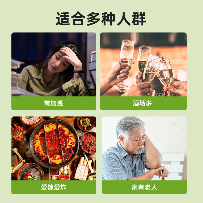 斛妈妈霍山铁皮鲜石斛冻干粉纯粉原浆汁饮料品非枫斗非米斛节日礼物盒 【季套餐】84罐铁粉老客屯货必选狠划算