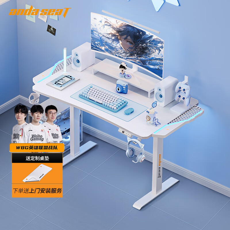 电脑桌价格波动查询|电脑桌价格走势