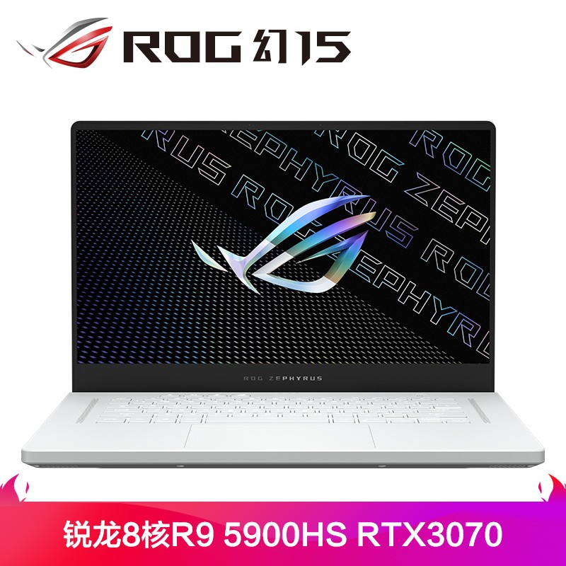 ROG 幻 15 设计师本上架:R9 5900HS+RTX 3070,2K 165Hz屏,12999 元