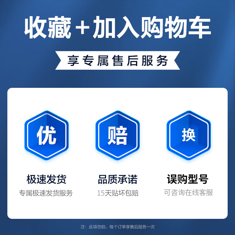 恒壕用 适用小米civi4Pro手机壳 保护套中国风硅胶软壳卡通创意国潮全包镜头防摔男女款 . *