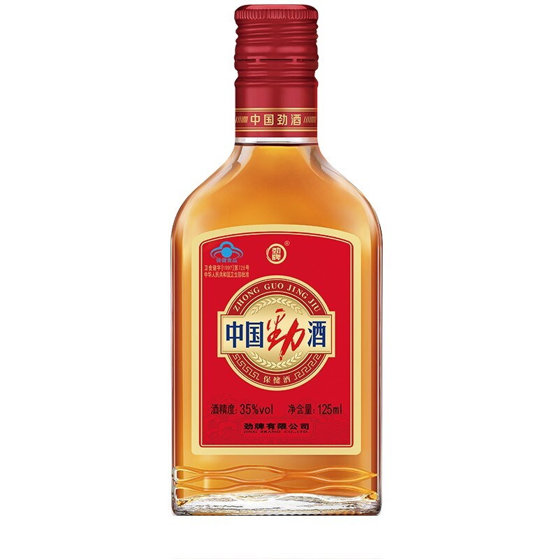 劲牌中国劲酒 35度 春季送礼 送长辈父母 礼盒装  35度 125mL 12瓶