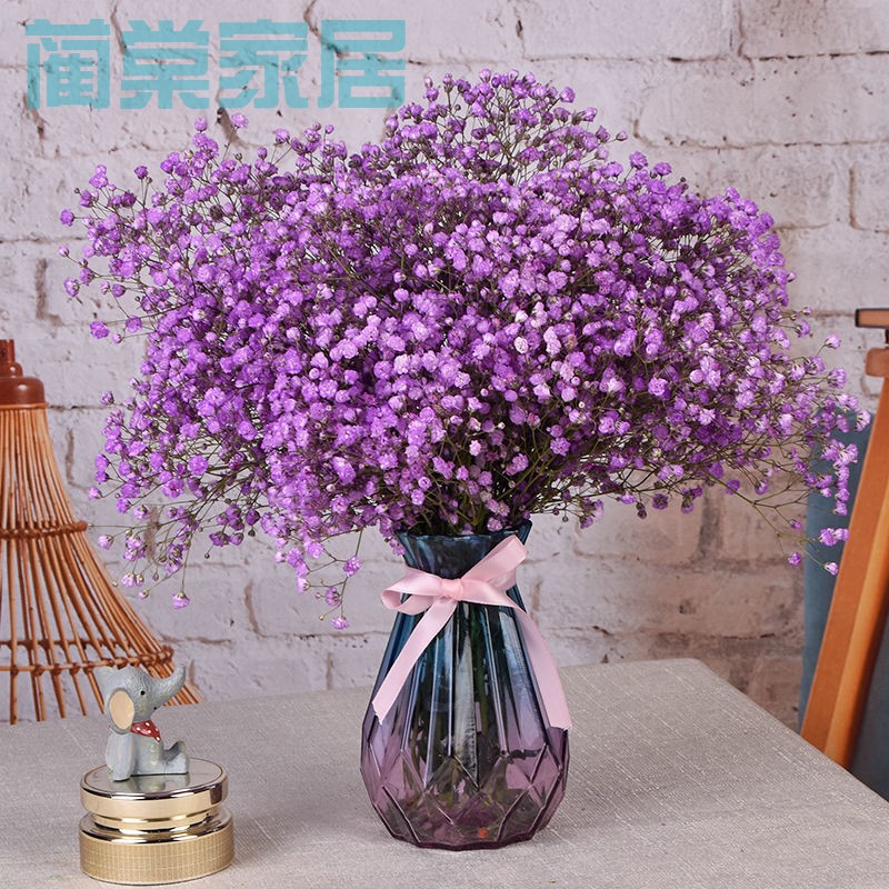 ins网红生日新房装饰摆件风干真插花家居摆设 紫色满天星 不带花瓶