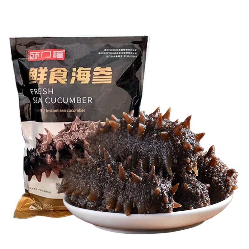 颐口福即食海参大连新鲜鲜食特级底播海参礼盒刺参鲜食海参9A礼盒送礼 1000g 20-30只/斤(家庭实惠装)