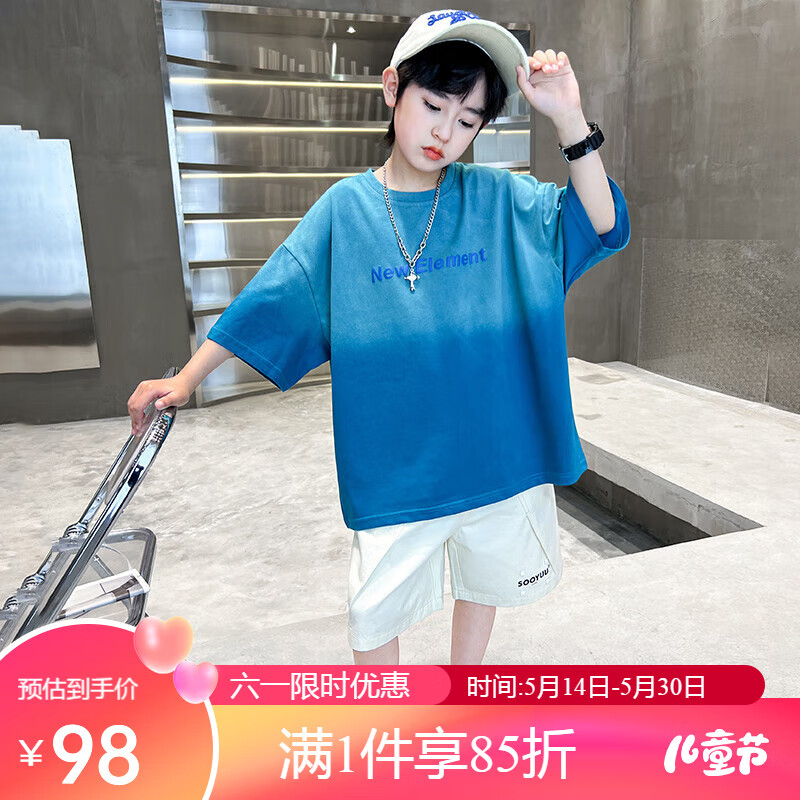 霖棉乐小孩衣服 男9-10岁儿童套装夏季款学生休闲短袖短裤运动两件套