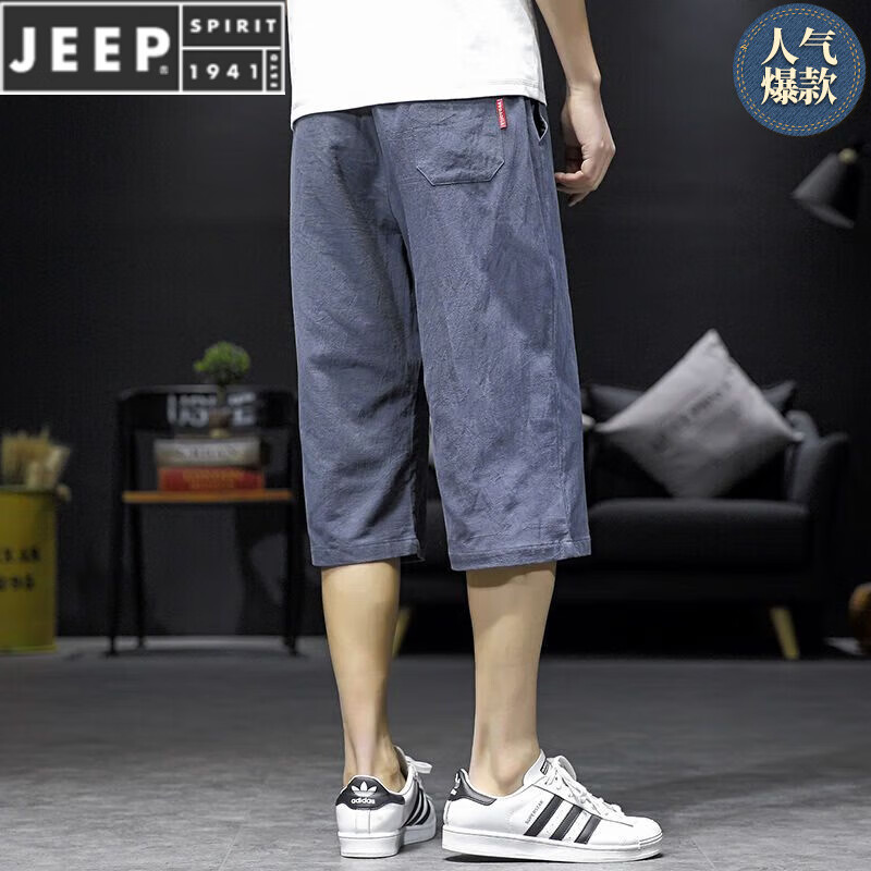 JEEP SPIRIT亚麻短裤男夏外穿休闲七分裤薄款透气棉麻裤子宽松直筒运动男装裤 深灰色_深灰色 M _80-110斤