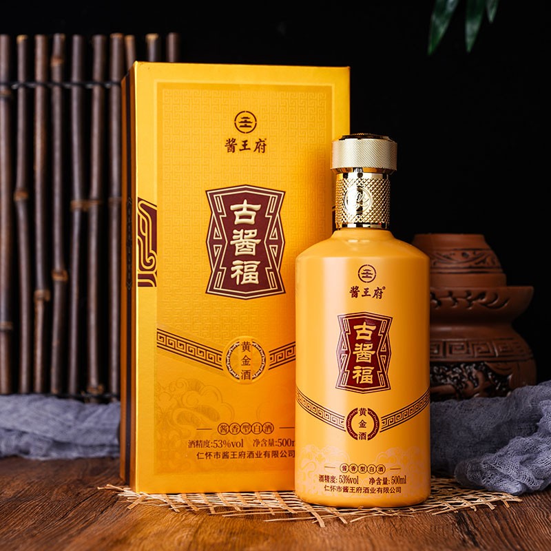 酱王府古酱福黄金酒贵州酱香型白酒500ml【单瓶】