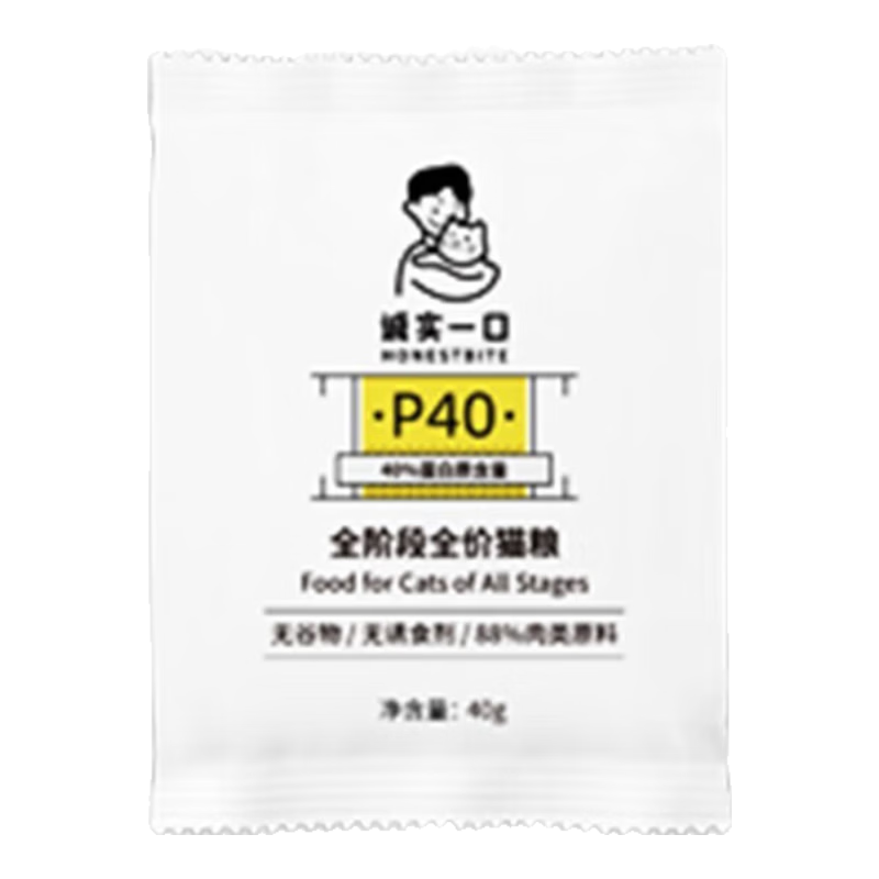 诚实一口P40高鲜肉全阶段全价猫粮鸡鱼味试吃装40g 