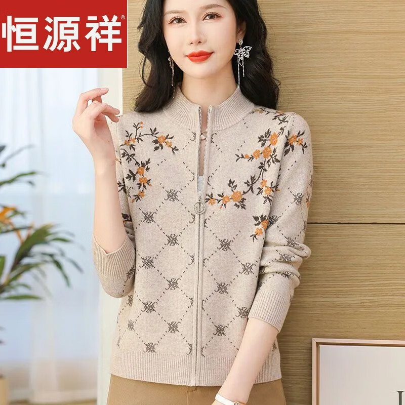 恒源祥毛衣女开衫春秋新款针织短外套宽松洋气立领拉链羊毛衫气质妈妈