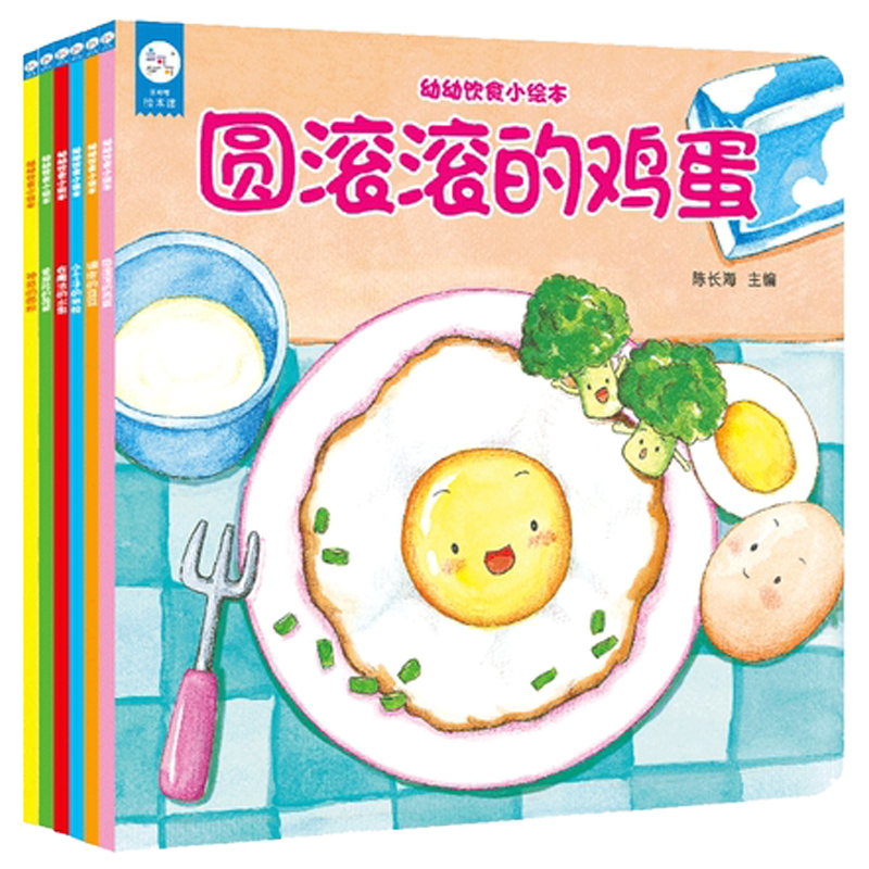 海润阳光幼儿启蒙神器,京东历史价格与销量趋势值得关注