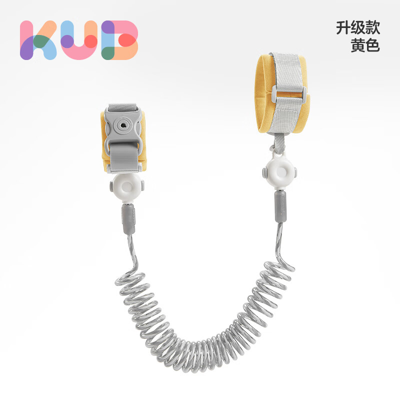 可優(yōu)比可優(yōu)比 KUB防走失防丟失帶寶寶牽引繩安全繩兒童小孩防走丟失手環(huán) 可愛黃-雙脫扣-鑰匙款1.5-2.5米 2.5m