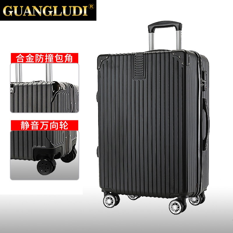 行李箱全网最低价格历史|行李箱价格走势图