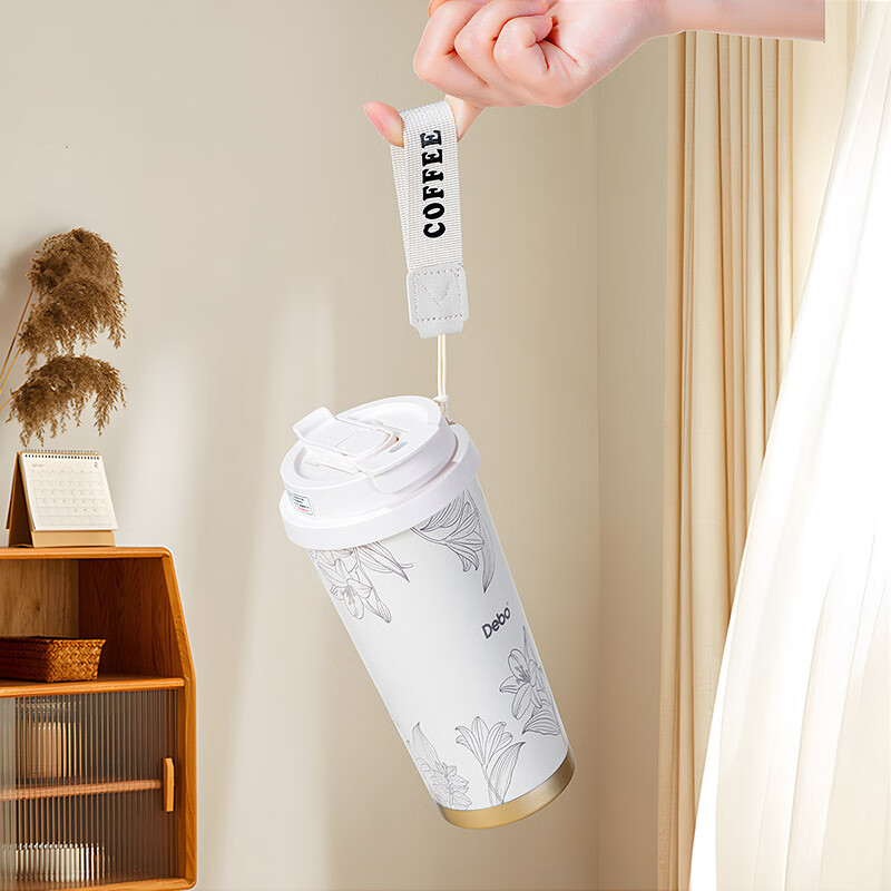 Debo徳铂保温杯咖啡杯316不锈钢保温保冷便携杯 米白色