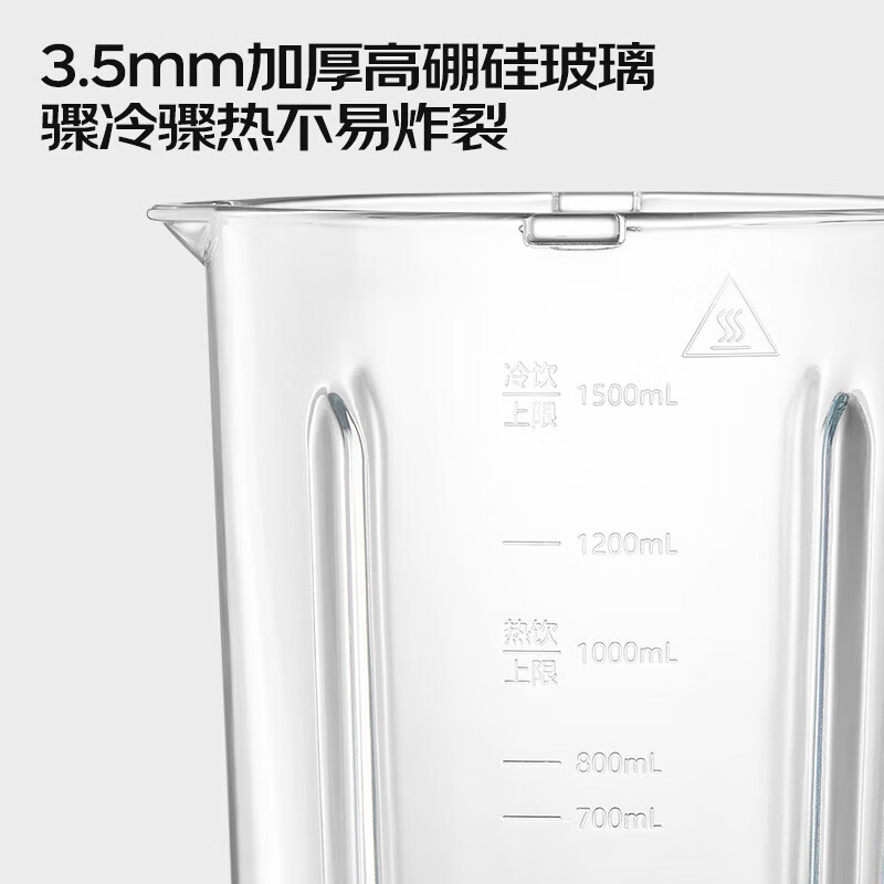 九阳(Joyoung)破壁机豆浆机轻音舱隔音罩1.2L容量低音破壁机家用榨汁机果汁机米糊辅食料理机2-4人适用 L12-P188【复古绿】