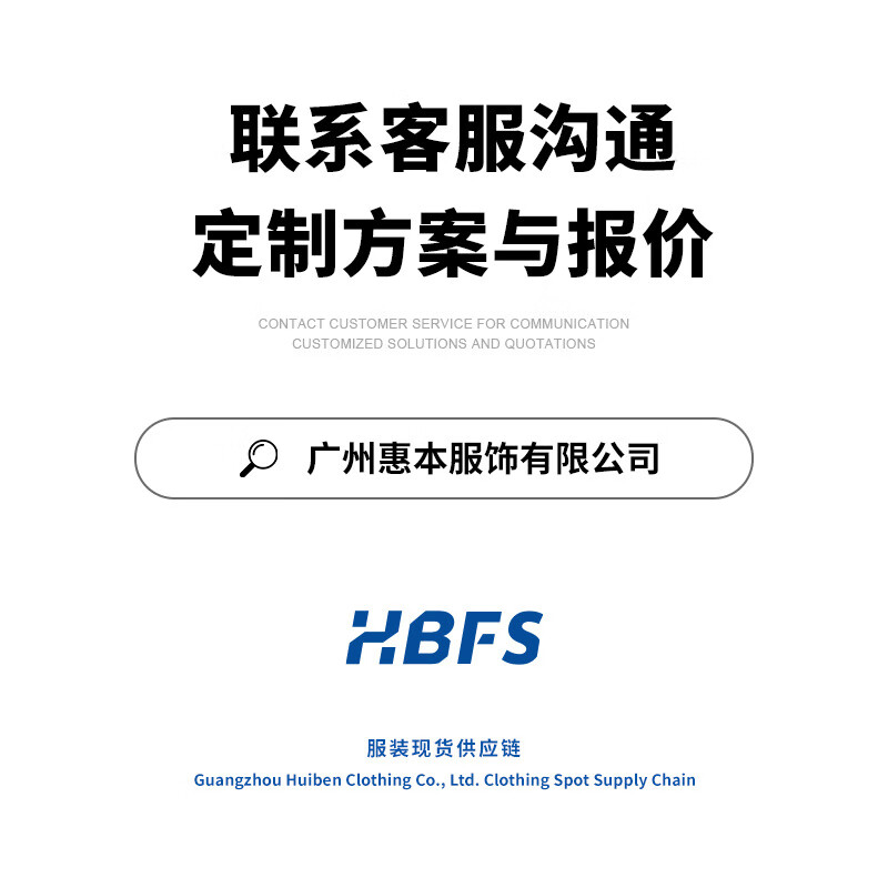 柯麦【优选好物】款230g口袋t恤男夏季冰感透气团体工作服印字毕业班 莲紫 L