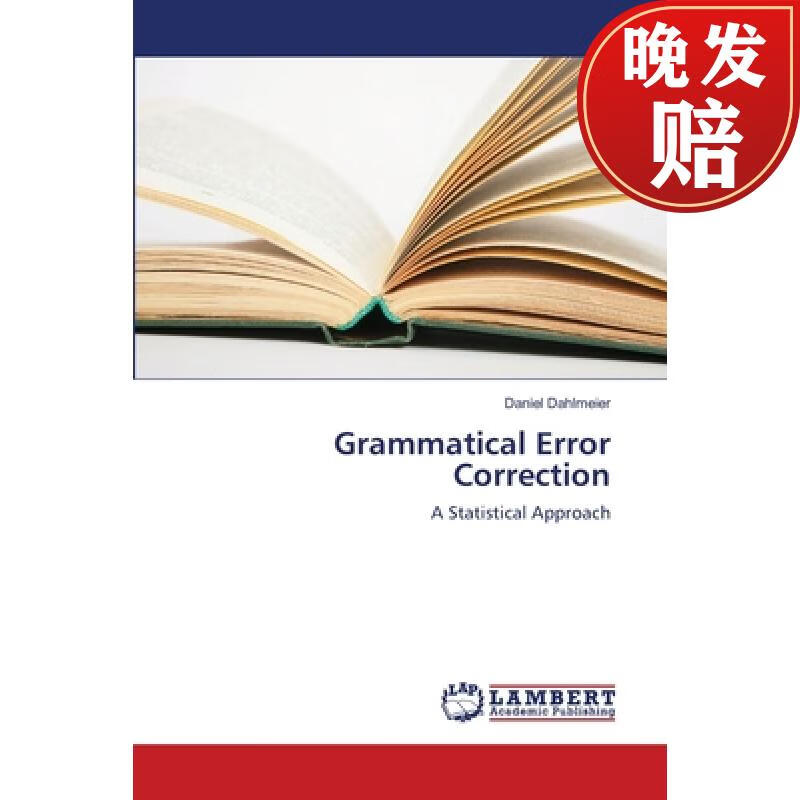 【4周达】grammatical error correction