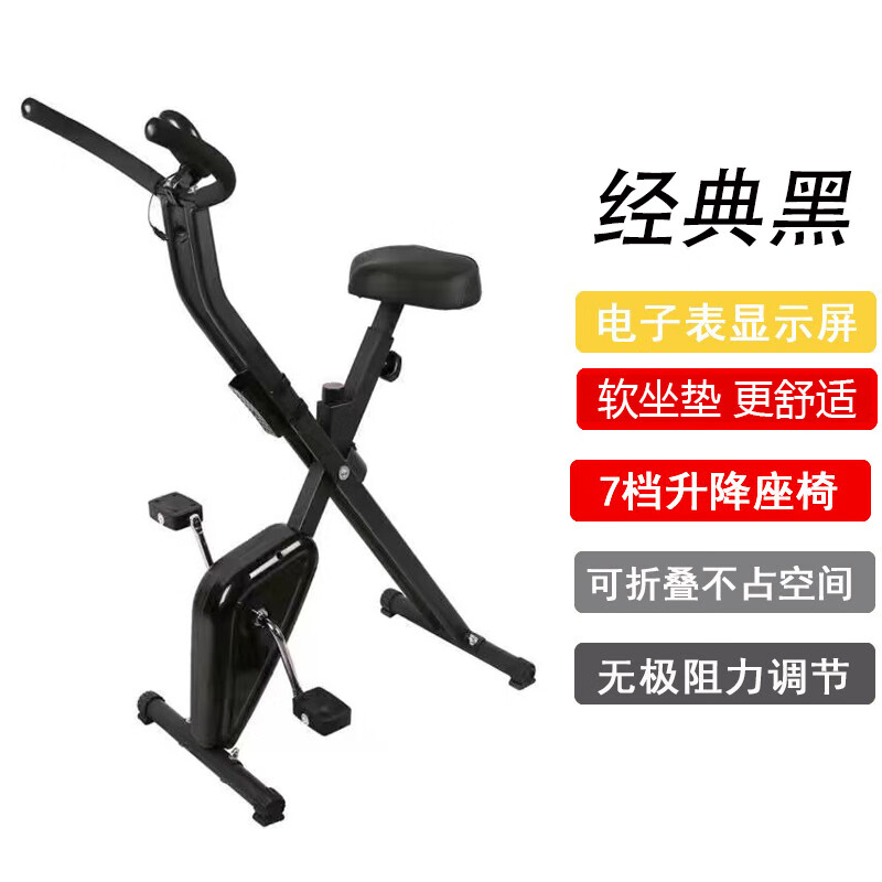 电子健身器材排名（电子健身器材健身器材都有哪些品牌）-图片3