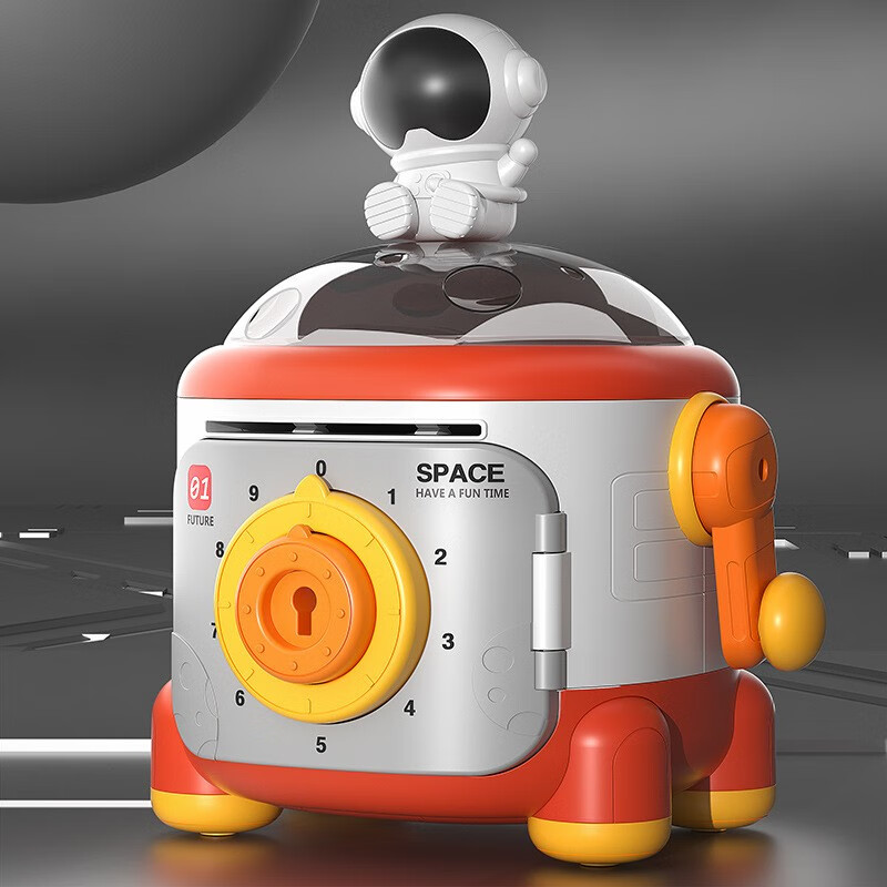 麦宝创玩新款智能火箭存钱罐大号自动卷钱只进不出儿童储蓄罐玩具