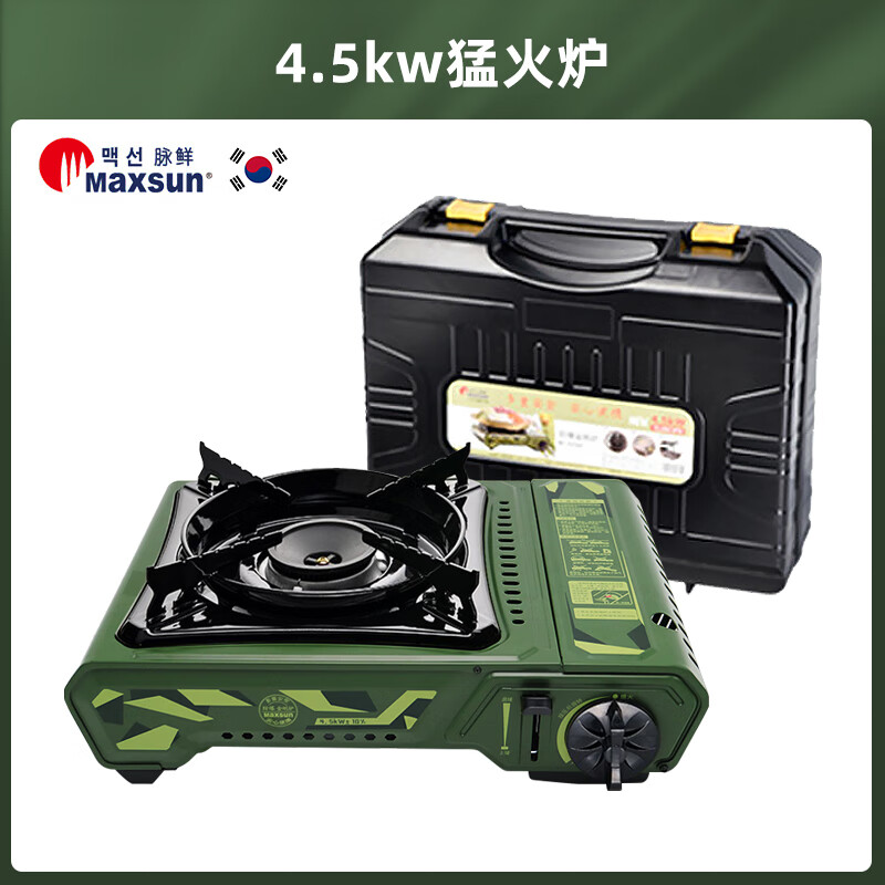 野餐用品怎么查询历史价格|野餐用品价格比较