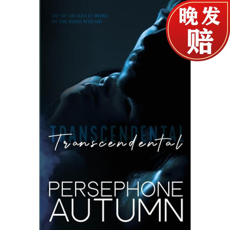 【4周达】transcendental