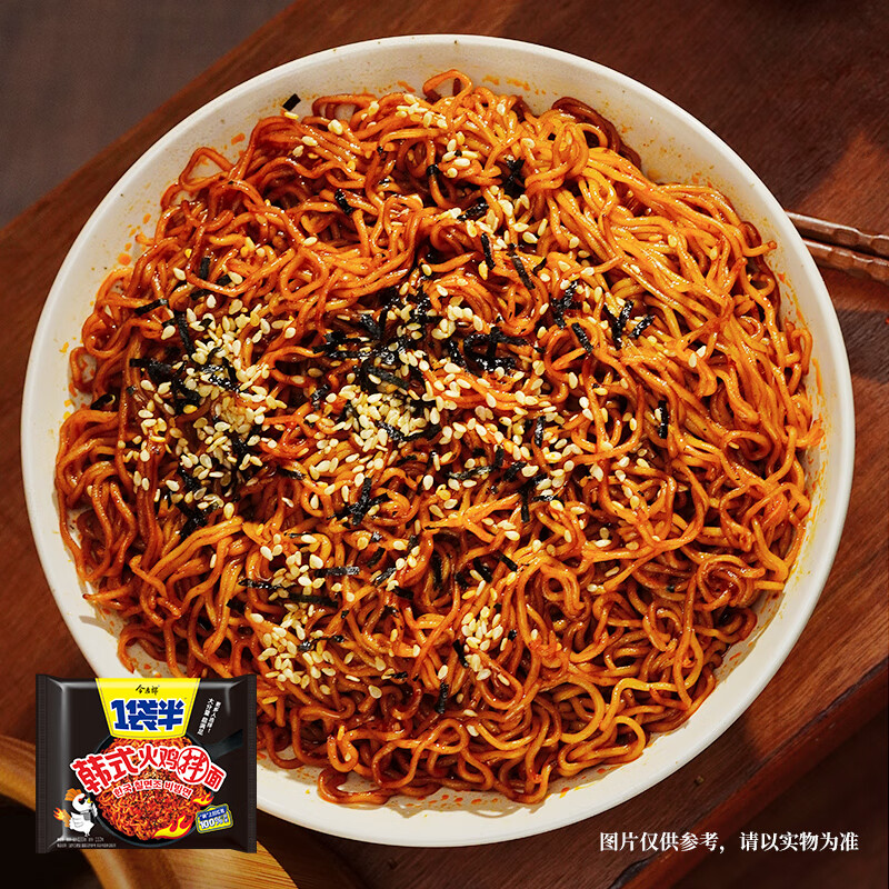 今麦郎一袋半火鸡面韩式干拌面速食泡面整箱袋装 【133g*24袋整箱】1