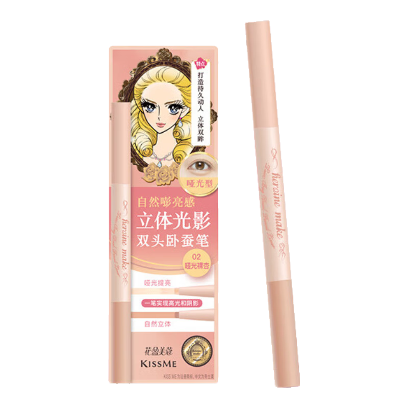 ��ʿ����kiss me����ӯ��ޢ�����Ӱ˫ͷ�Բϱ�02�ƹ����� �������� 216Ԫ��4��(��54Ԫ/��)