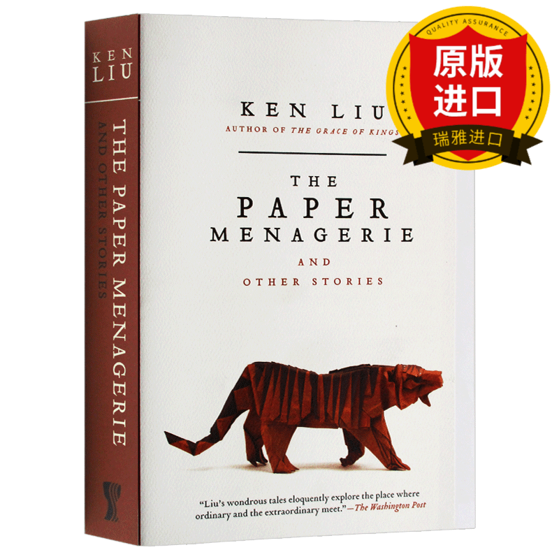 英文原版 刘宇昆 手中纸 心中爱 小说 The Paper Menagerie and Other Stories 雨果奖 手中纸 心头爱 Ken Liu全英文版进口英语书籍