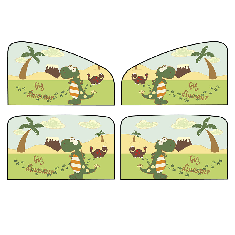 越野兵汽车遮阳帘-价格历史和销量趋势分析