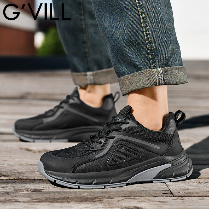 贵之步秋冬季男鞋新款软底防滑舒适真皮休闲鞋缓震商务皮鞋厚底增高 黑色 （G902) 43 （皮鞋码）