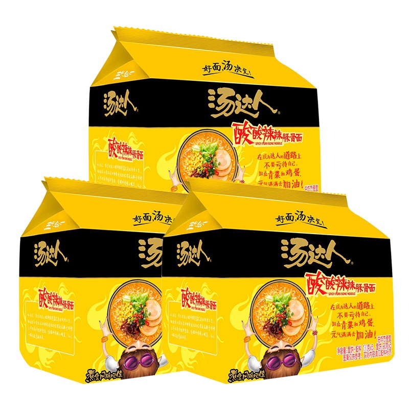 统一汤达人袋装方便面30包/15包 规格可选 家庭装易煮拉面速食推荐 酸