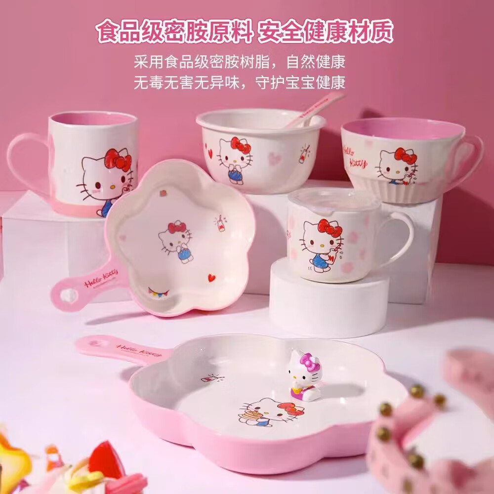 【精选好物】动漫风儿童餐具可爱水杯宝宝碗碟套装家用餐盘饭碗勺 甜心凯蒂猫三格盘 1件套