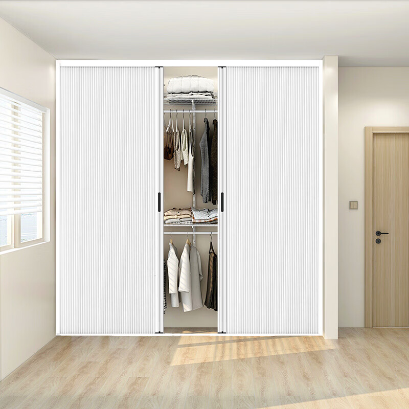 米囹隐形推拉衣柜折叠门开放式金属砌墙衣帽间隐形蜂巢推拉免打孔伸缩