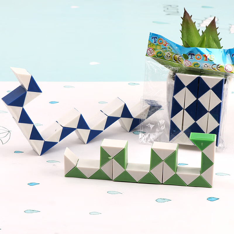 儿童智力玩具24段魔尺百变折叠小号24段节百变魔尺儿童礼物