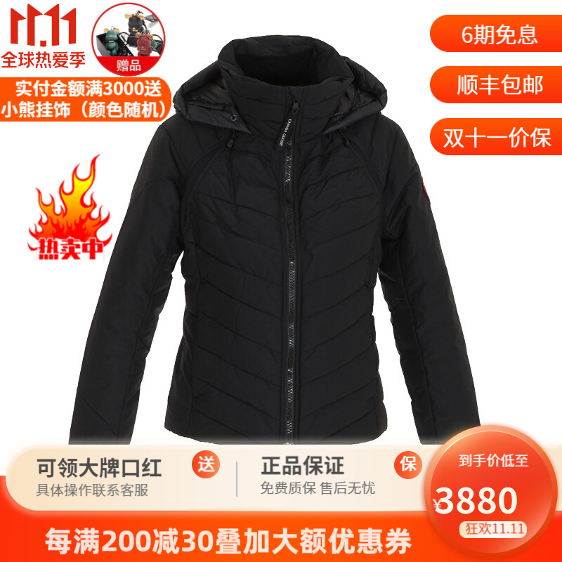 canada goose羽绒服 加拿大鹅羽绒服 男士奢侈品服装