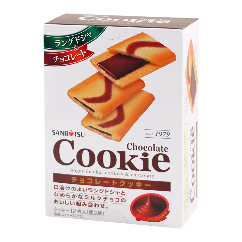 ������SANRITSU�����ı��ɺ��ɿ���80.4g�ձ����ڡ�������֡�5.5Ԫ