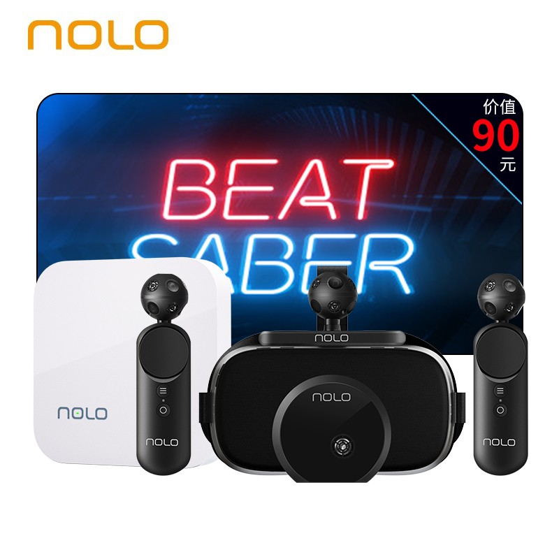 NOLO X1 4K VR一体机 VR游戏加速套装 vr眼镜 虚拟现实 VR体感游戏机设备 无线串流steam vr