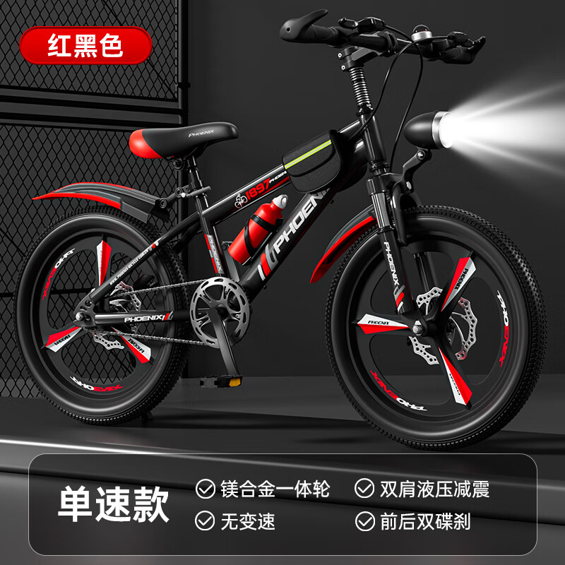 ���ڲ�������˶�ͯ���г�6-10-12-15���д�ͯСѧ���ɱ���ɽ�س���Ů��С������ ���GT �ں�ɫ һ���� ����+��� 18�硾�ʺ�����120-150cm��