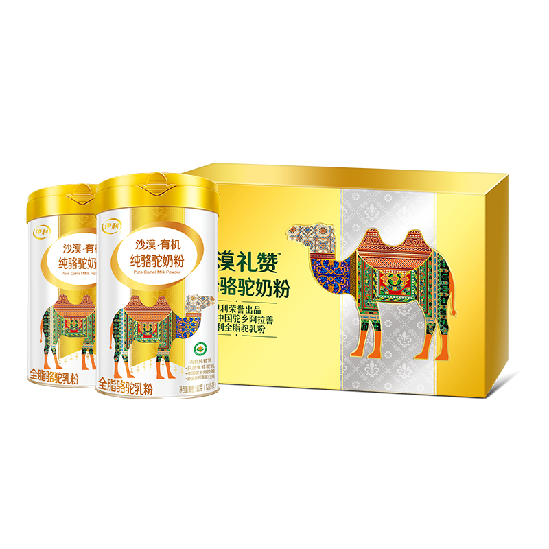 ����ɳĮ�л��������̷���� ���� �������̷� ������Ӫ��Ʒ 180g*2 576Ԫ