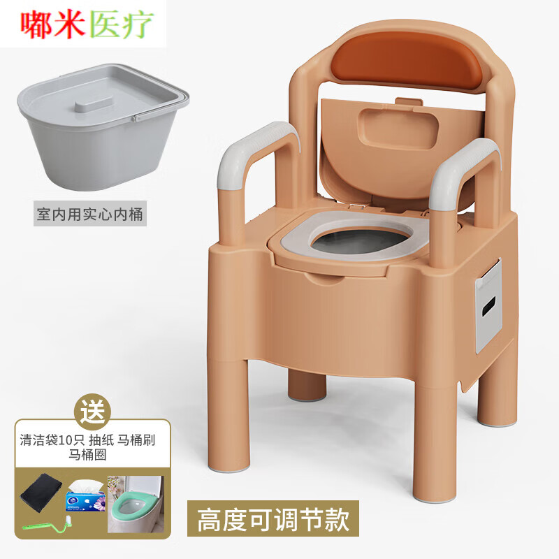 孕妇厕所蹲坑座椅老人马桶坐便器家用可移动便携残疾老年人孕妇病 软座圈-高度可升降款房间用卡其