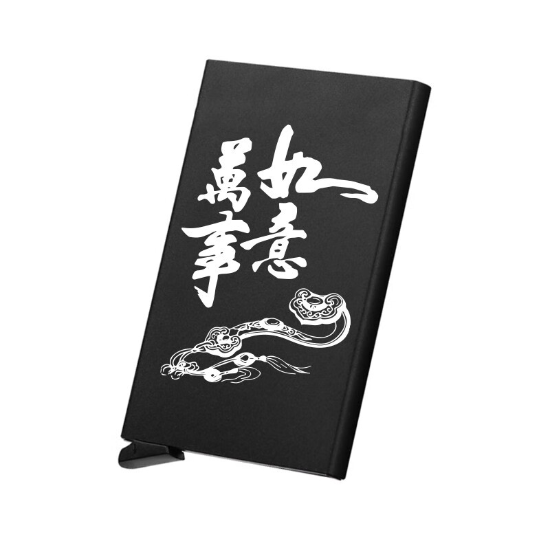 电商卡包名片夹价格变化查询|卡包名片夹价格走势