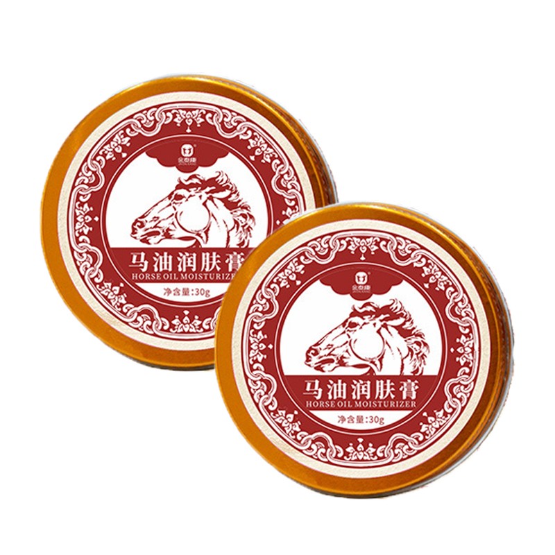 金泰康马油膏 蛇油膏保湿滋润手足护理防干裂足霜手霜 2盒金泰康马油