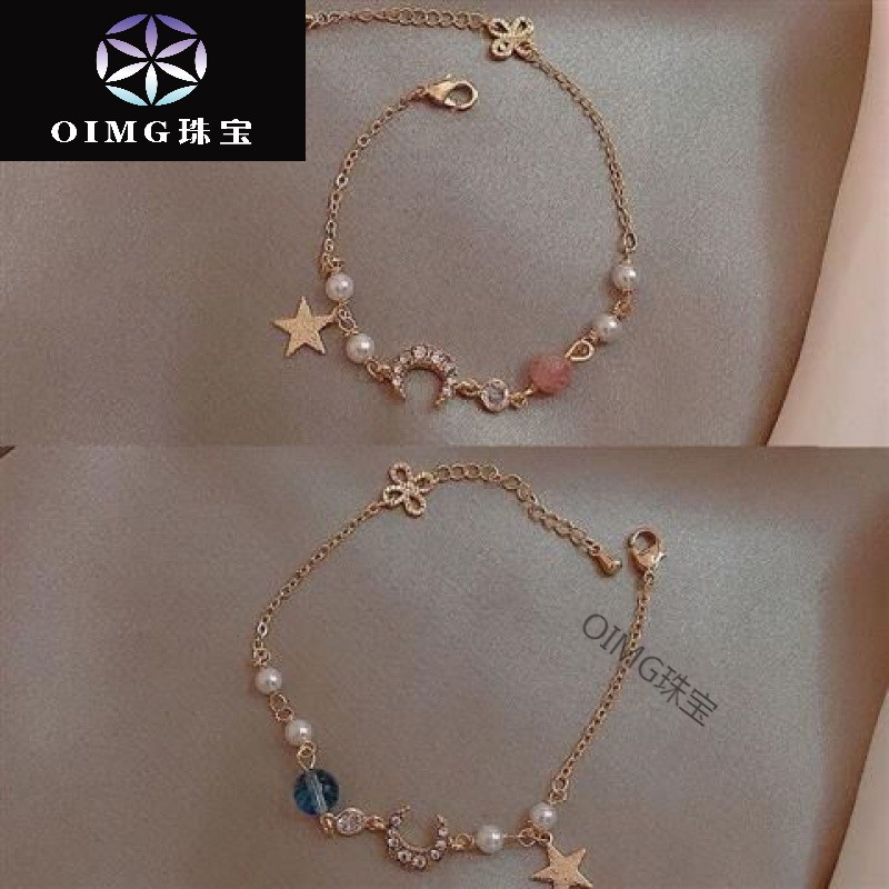 oimg韩国i月半弯闺蜜手链女学生网红小仙女二人三人手环少女心饰品 月