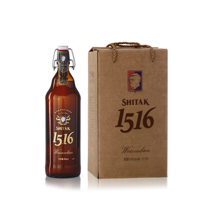 施泰克德式啤酒白啤精酿啤酒11.5度节日送礼高端礼盒装全麦啤酒 礼盒装 985mL 4瓶 啤酒