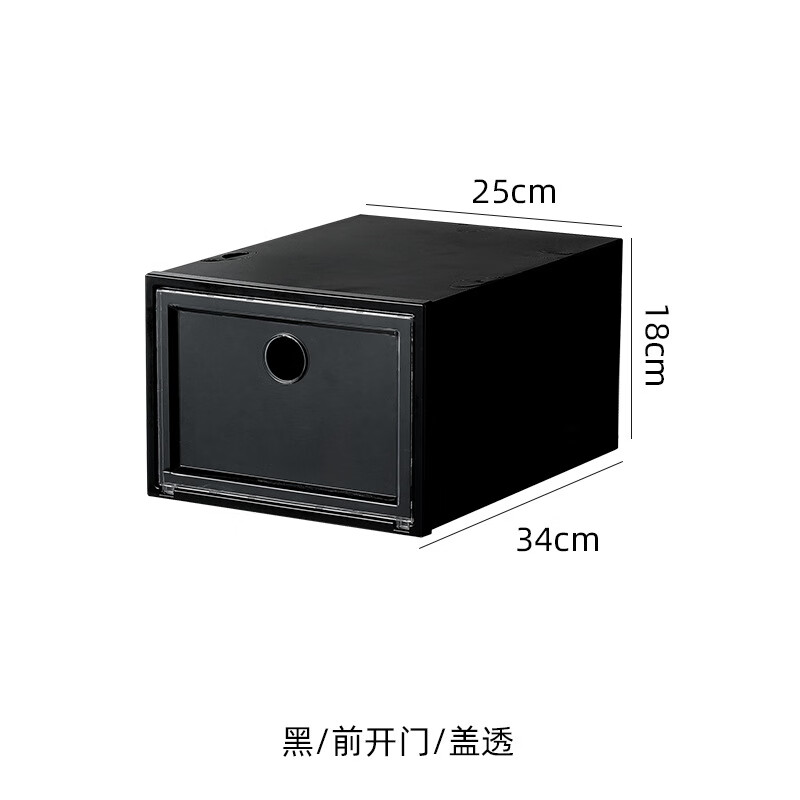 漫汐aj透明鞋盒塑料防尘防氧化球鞋收纳盒网红鞋柜鞋墙鞋子收纳 正开