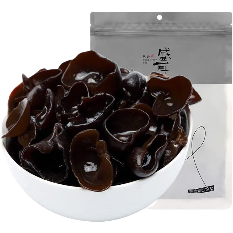 盛耳东北黑木耳250新货黑木耳干货秋木耳秋耳小碗耳小木耳特产 款式