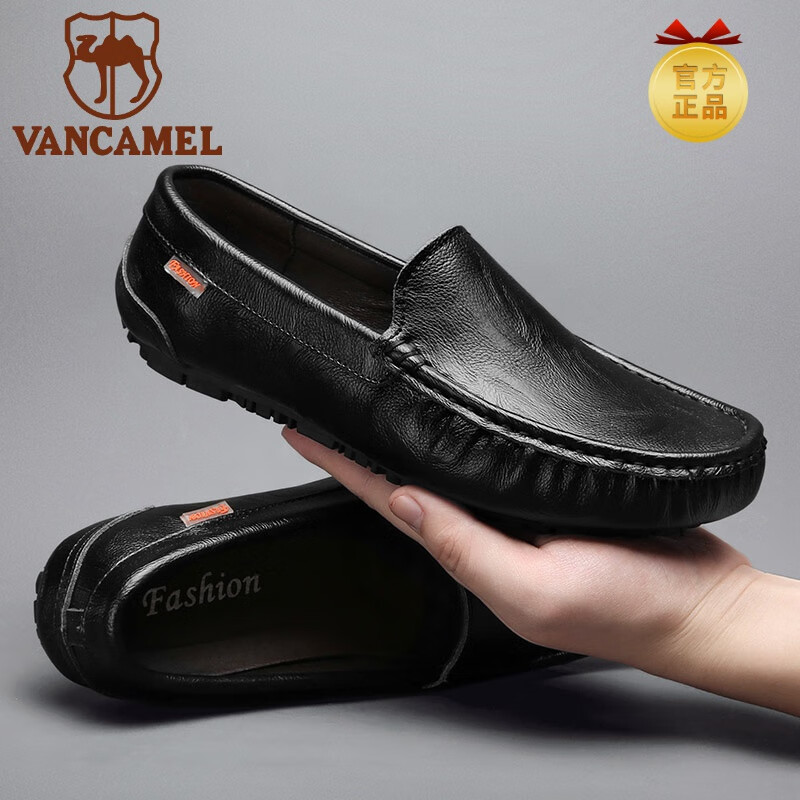 西域骆驼(vancamel)品牌男士豆豆鞋2024年夏季新款韩版百搭潮流休闲