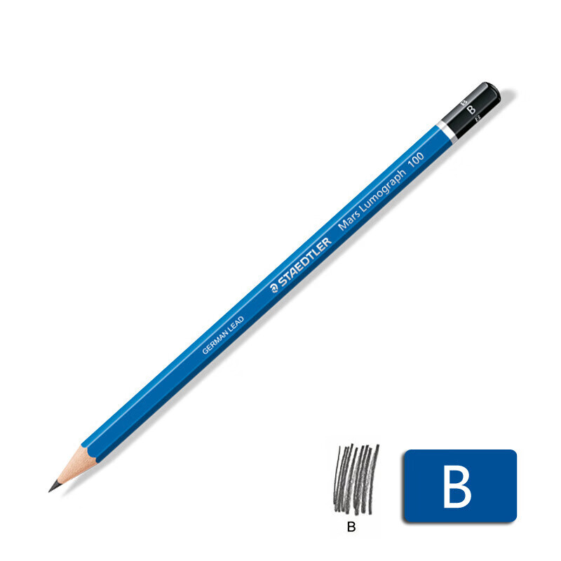 施德楼 德国铅笔100蓝杆素描初学者套装 绘画铅笔素描美术用staedtler