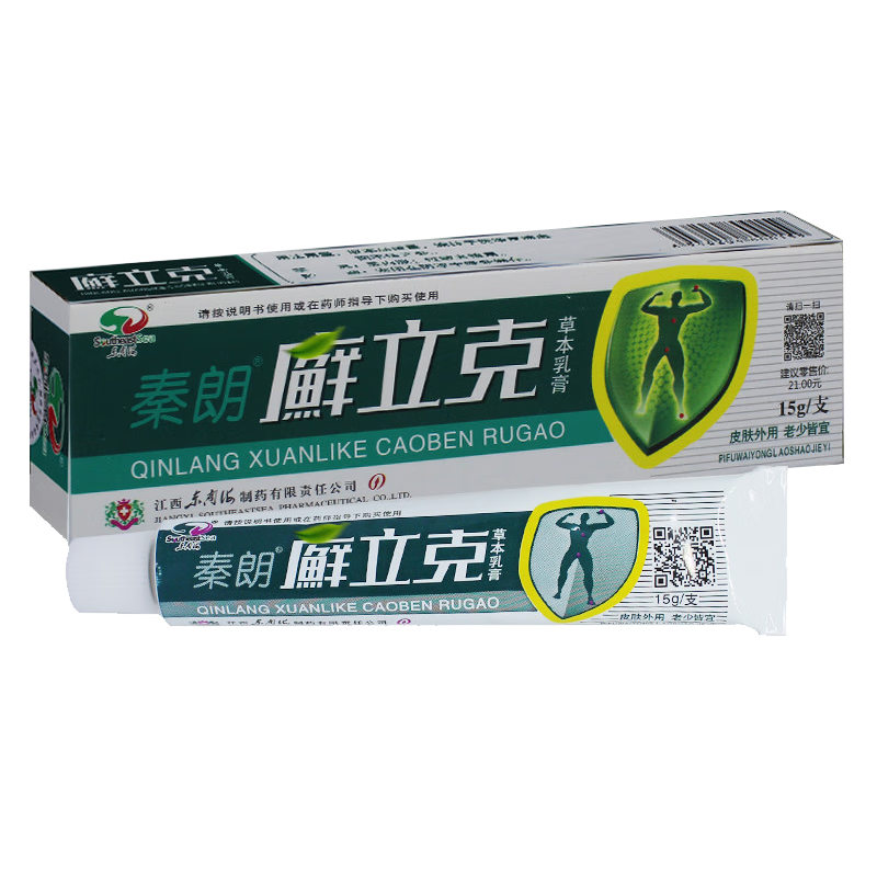 �� ��Ѣ������ࡾ��2ٛ1 5ٛ3 10ٛ7������Ƥ���������� 1֧15g 7.5Ԫ